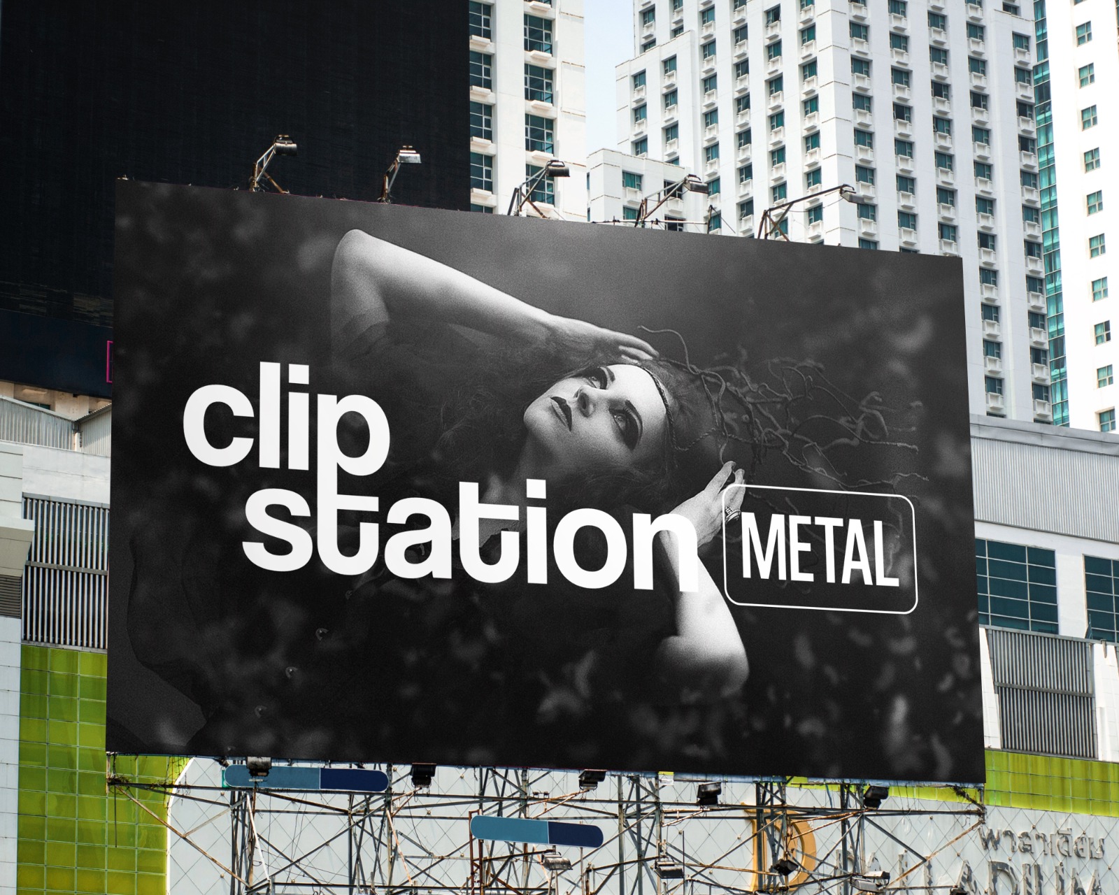 ClipStation Metal